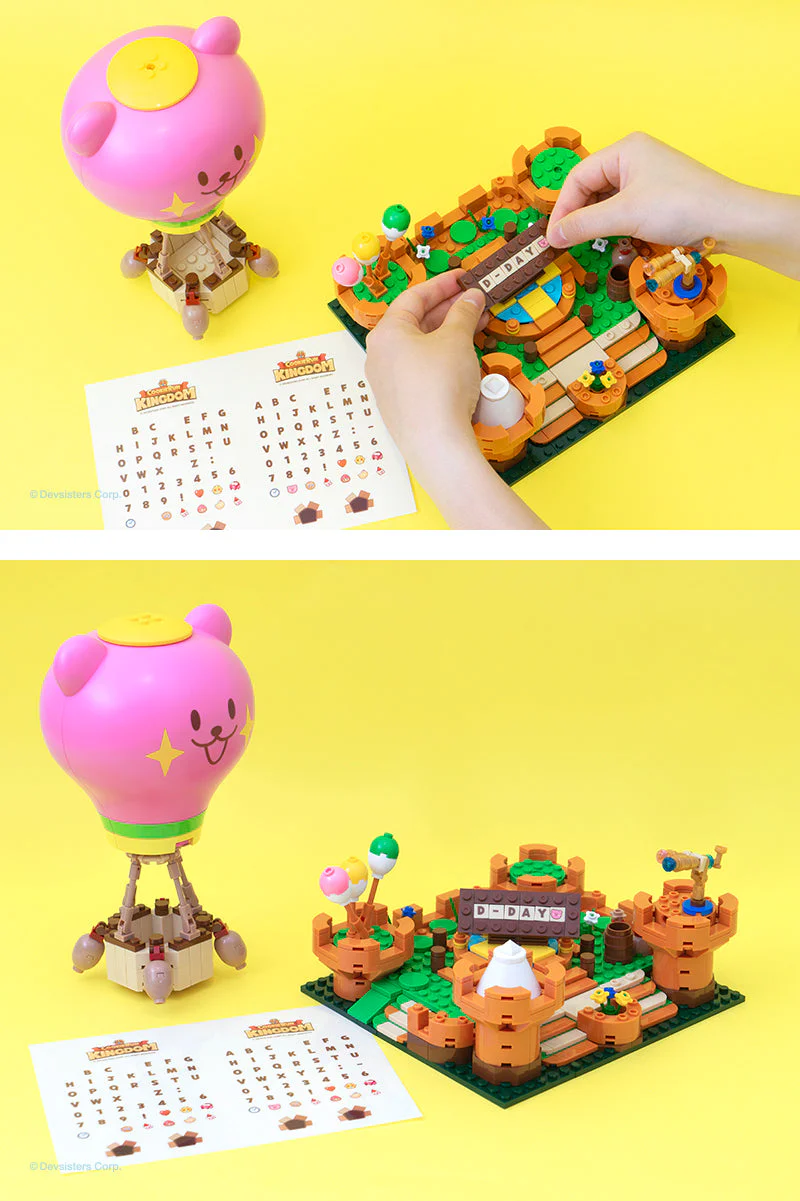 Gingerbread Kingdom: Hot Balloon Pier CookieRun 【未知】 image 7