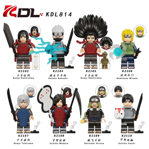 Fire Shadow Ninja 科睿KDL K2107
