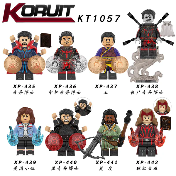 Dr. Wondery, Humans 8 科睿KORUIT XP-439