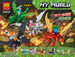 My World: Flying Dragons 4 Varieties
