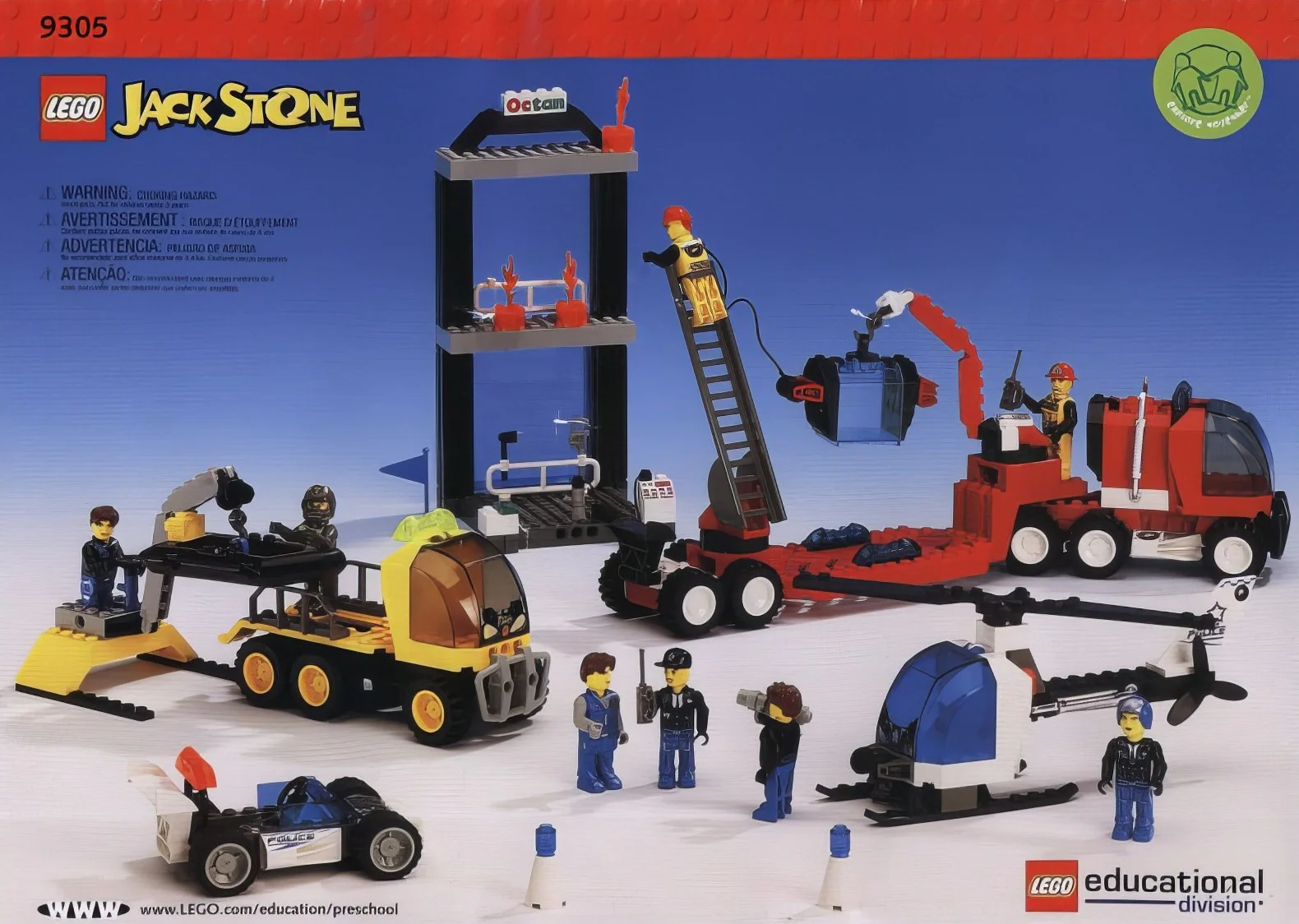 JACK STONE: RESCUE TRANSPORT 乐高 LEGO 9305