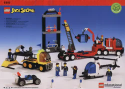 JACK STONE: RESCUE TRANSPORT