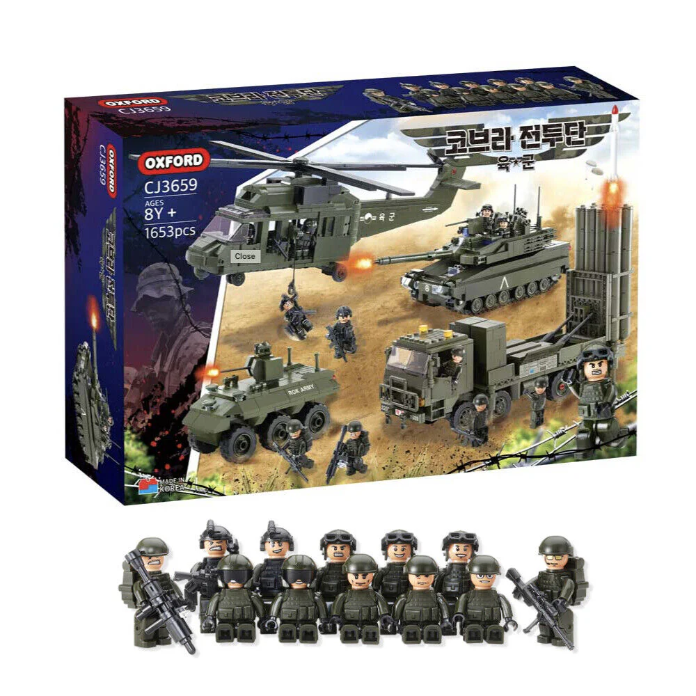 Cobra Corps: Army 小牛津 OXFORD CJ3659