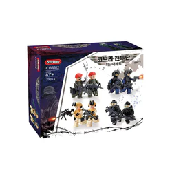 Cobra Fighters: Mankind suit