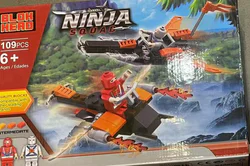 Ninja
