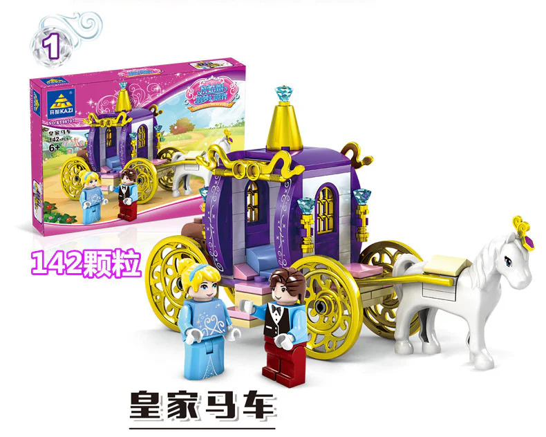 Cinderella's Dreamy World Coach Collection - 4 styles 开智 KAZI/高博乐 GBL 98707-3