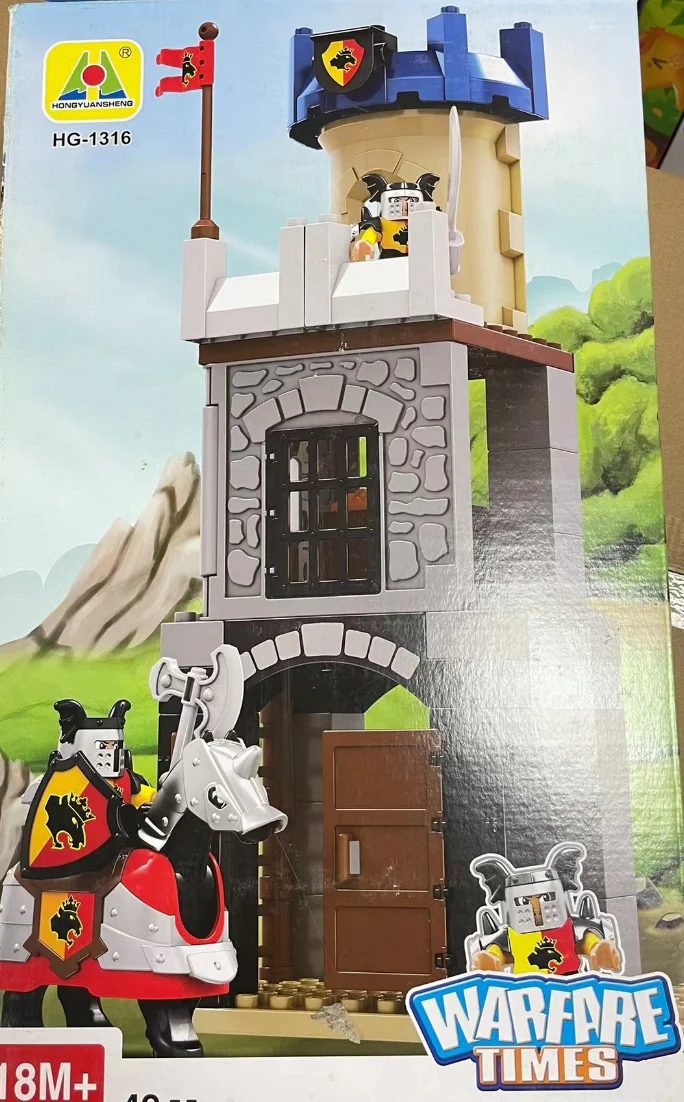 Castle hongyuansheng HG-1316