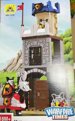Castle
