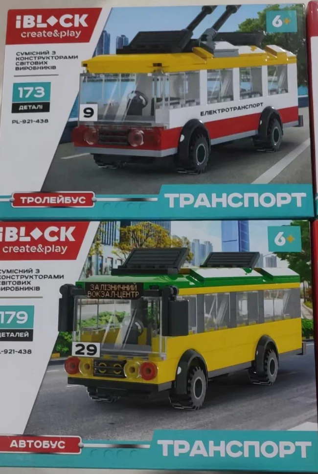 Bus iBLOCK PL-921-438 image 1