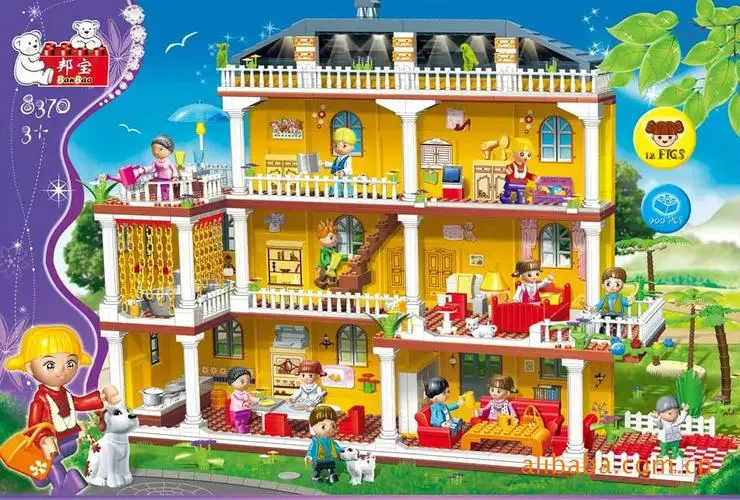 The villa best-lock 【未知】 image 1