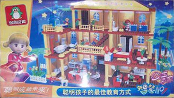 The villa best-lock 【未知】 image 3