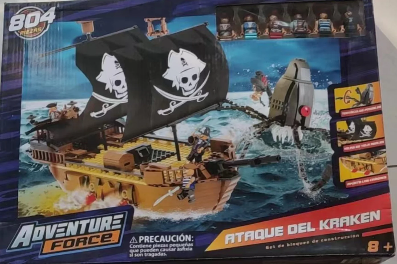 The Sea Monsters of War Play Day 【未知】 image 1