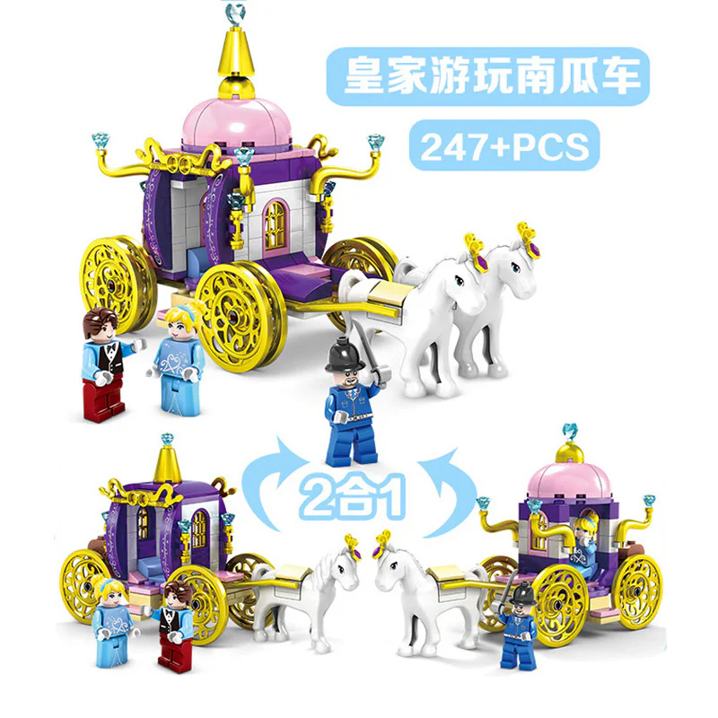 Cinderella's Dreamy World Coach Collection - 4 styles 开智 KAZI/高博乐 GBL 98707-3 image 2