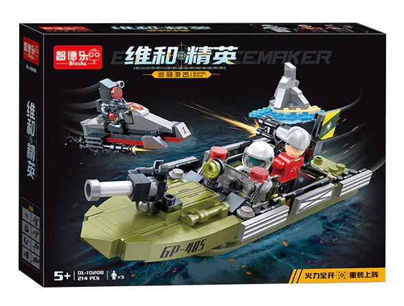 Peacekeeping elite: cruise guerrillas 智德乐ZDEL DL-10208 image 1