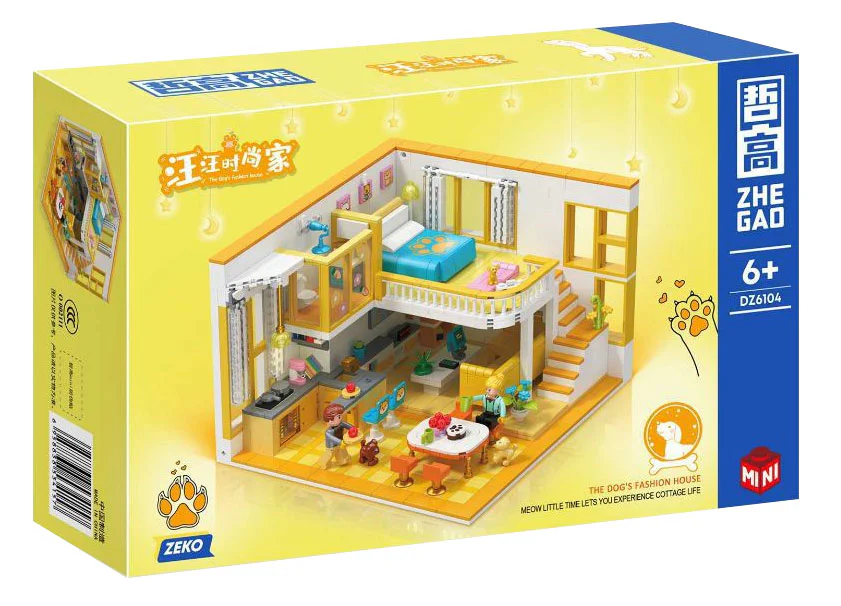 ♪ Loft, a plattered apartment ♪ 哲高 ZHEGAO DZ6104