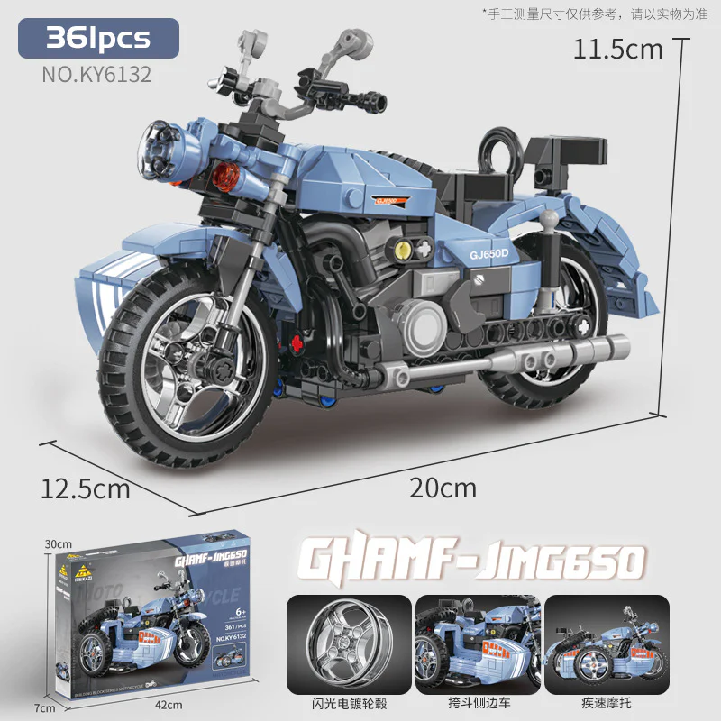 Speed motorbike: Ghamf-Jimg650 开智 KAZI/高博乐 GBL KY6132 image 2