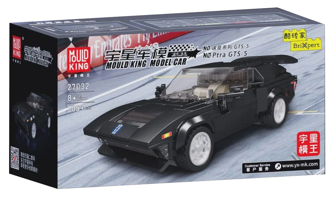 Ptra GTS-5 宇星模王 MOULDKING 27032 image 1