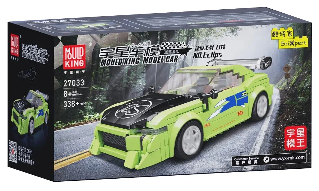solar eclipse 宇星模王 MOULDKING 27033