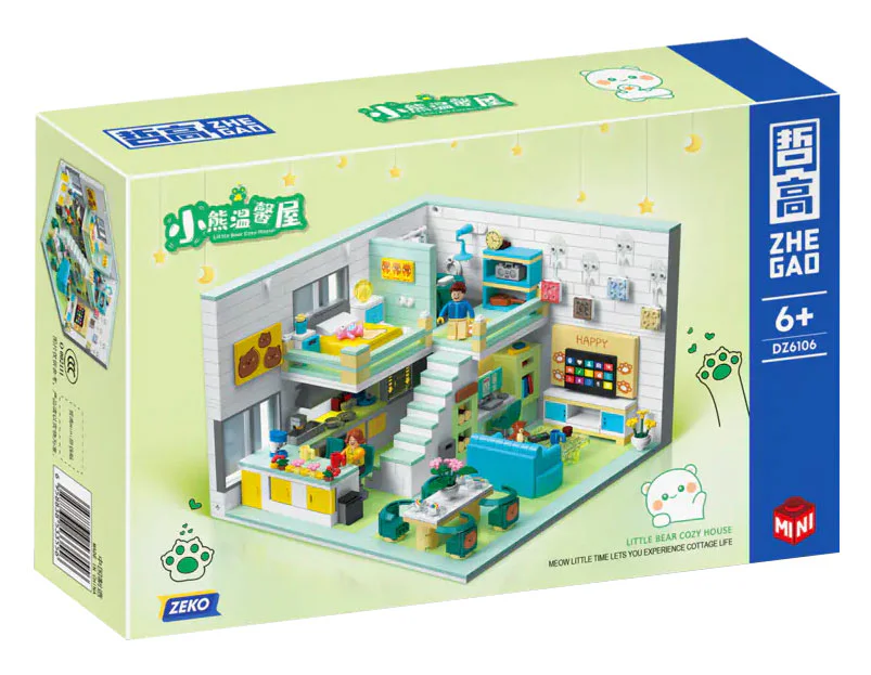 Little Bear's Home, Lovett, Double-Ass 哲高 ZHEGAO DZ6106 image 2