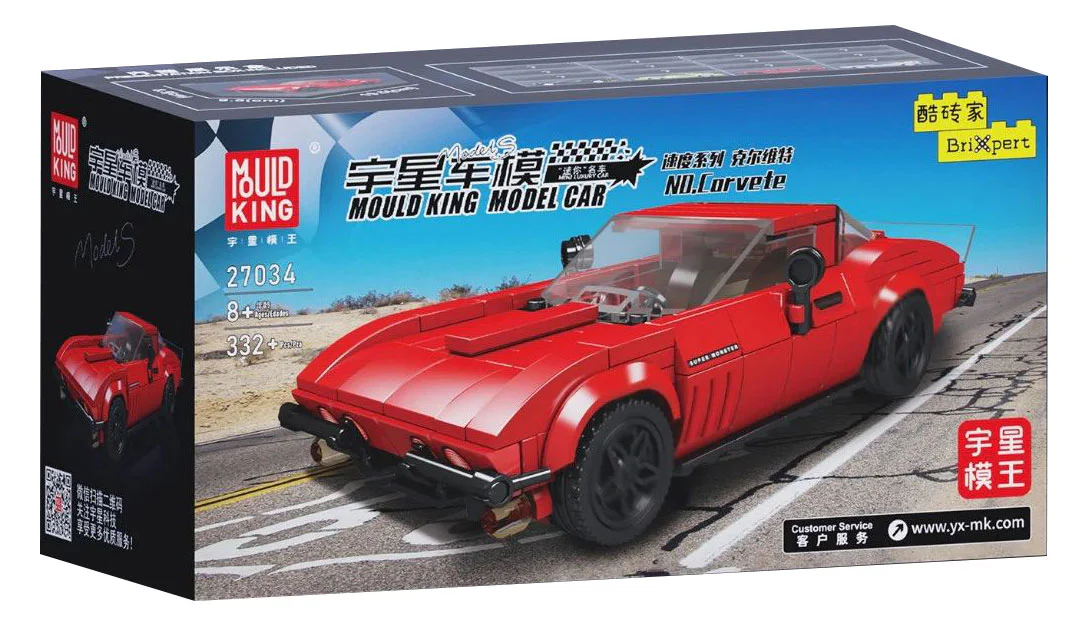 Kelvet 宇星模王 MOULDKING 27034