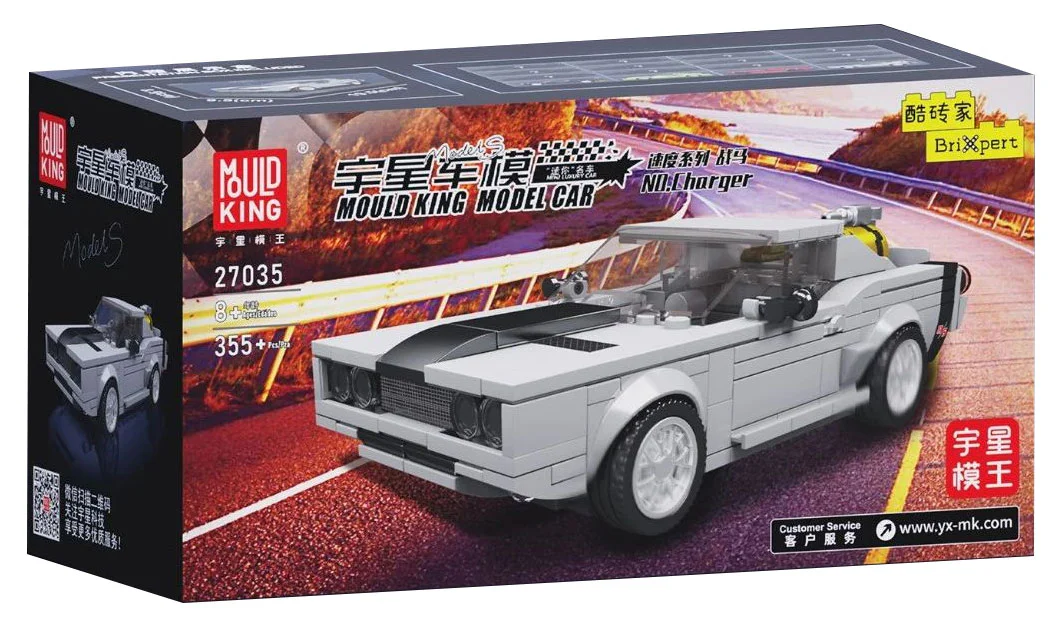 Horses 宇星模王 MOULDKING 27035