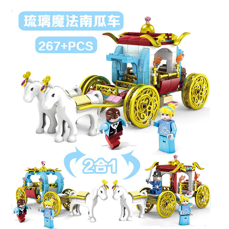 Cinderella's Dreamy World Coach Collection - 4 styles 开智 KAZI/高博乐 GBL 98707-3 image 6