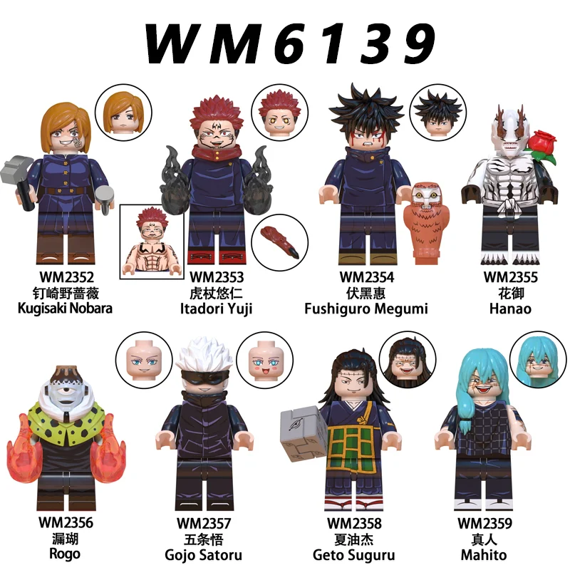 The spell is back WM WM2354