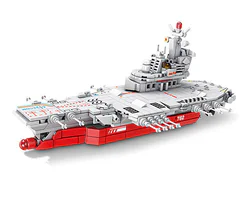 Modern equipment: Fujian carrier