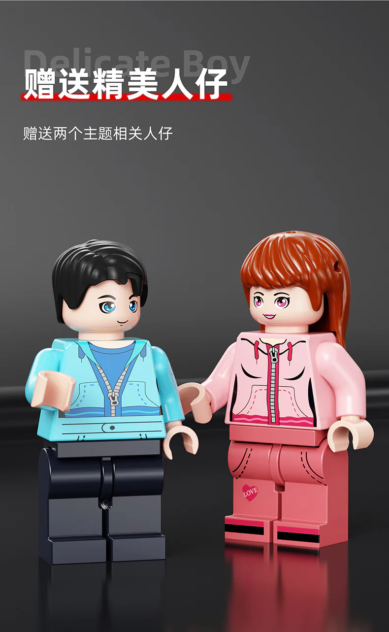 Lighthouse music box, red 巧乐童 8811 image 5