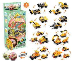 jiggle: Engineering vehicle