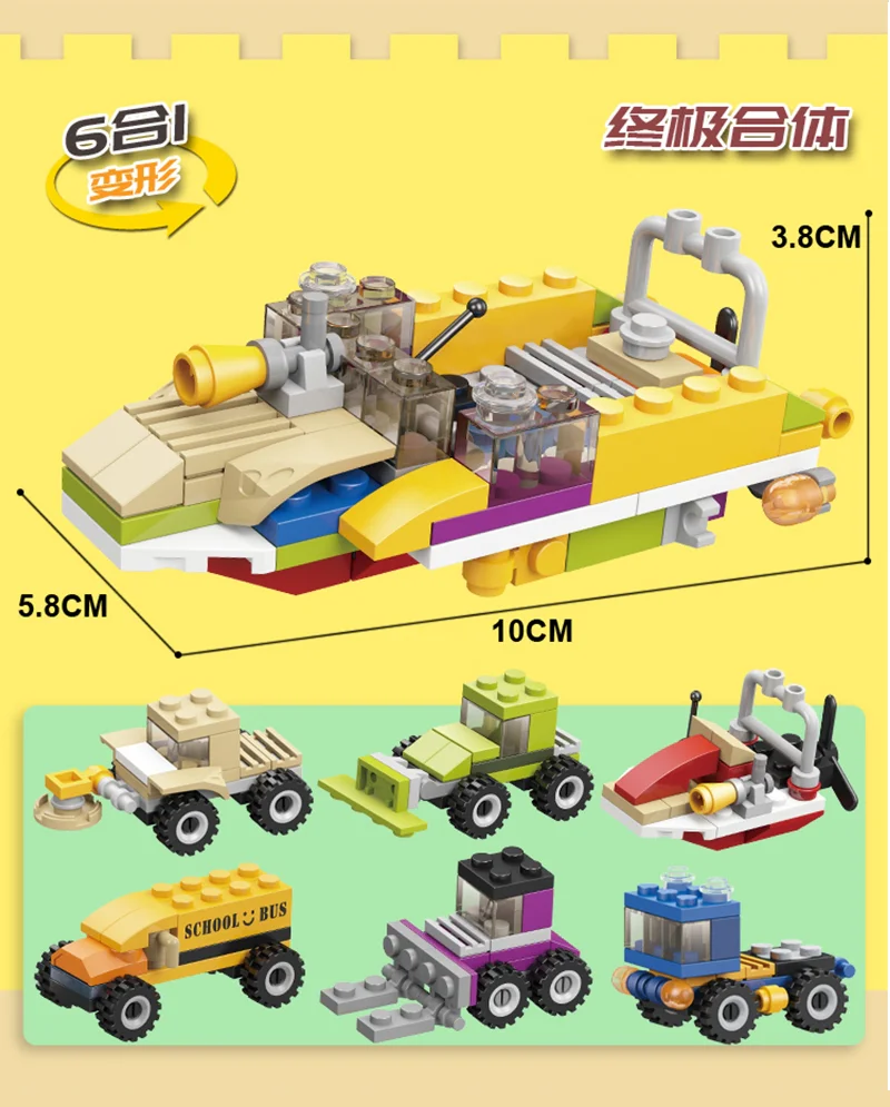 Automobile unit iBLOCK PL-920-19 image 1