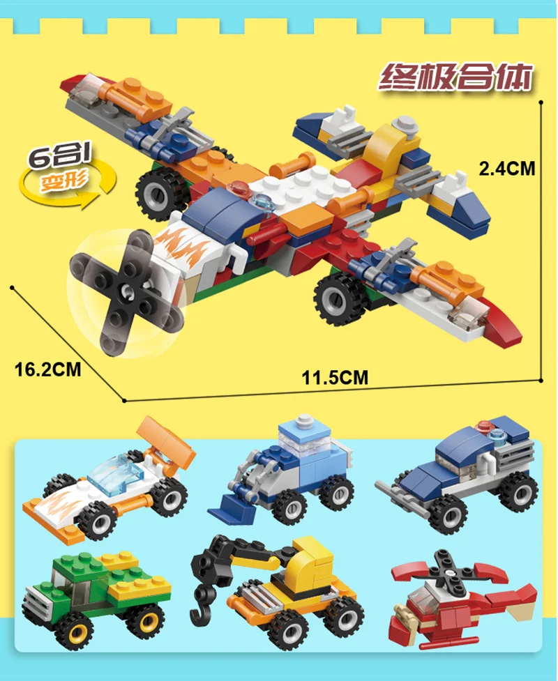 Automobile unit iBLOCK PL-920-19 image 4
