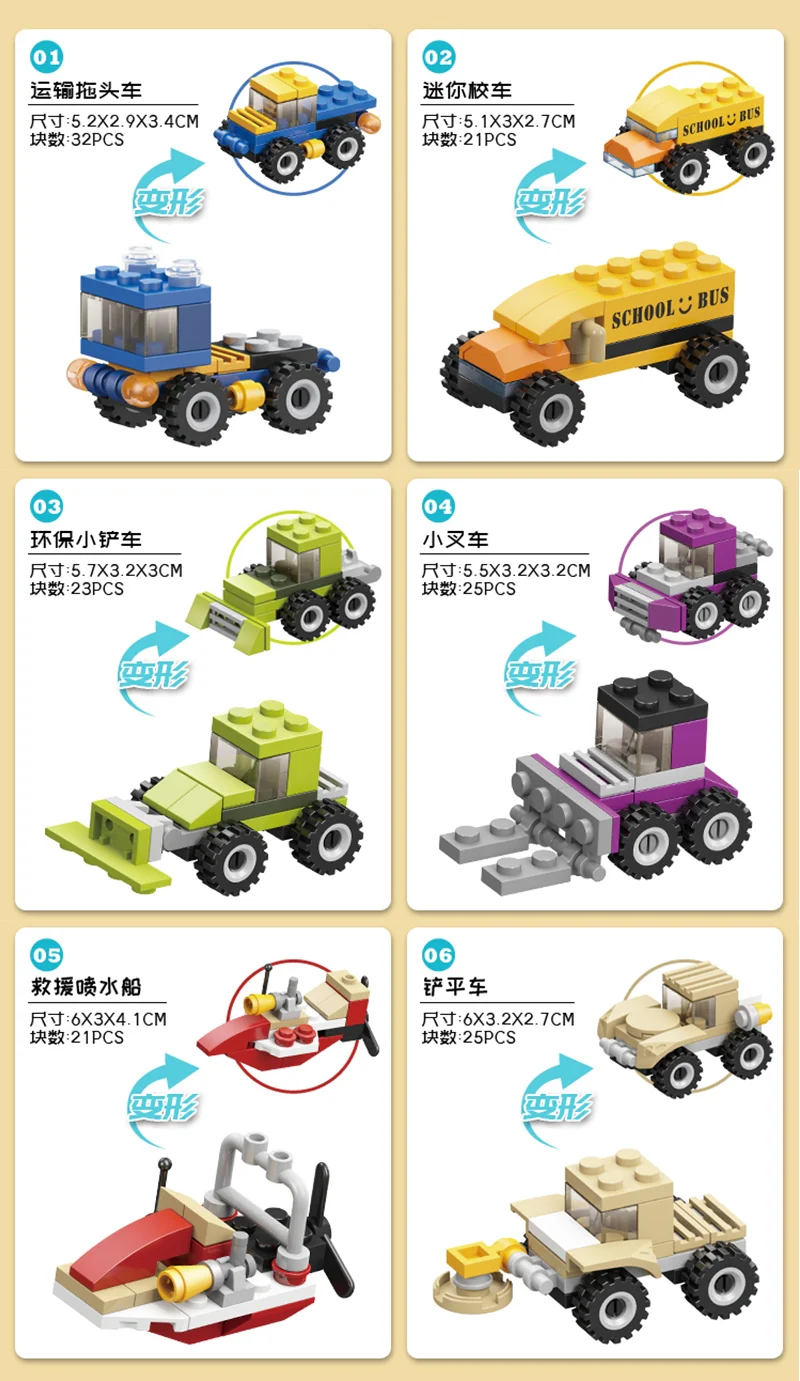 Automobile unit iBLOCK PL-920-19 image 9
