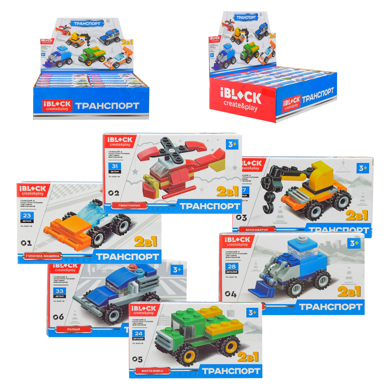 Automobile unit iBLOCK PL-920-19 image 14