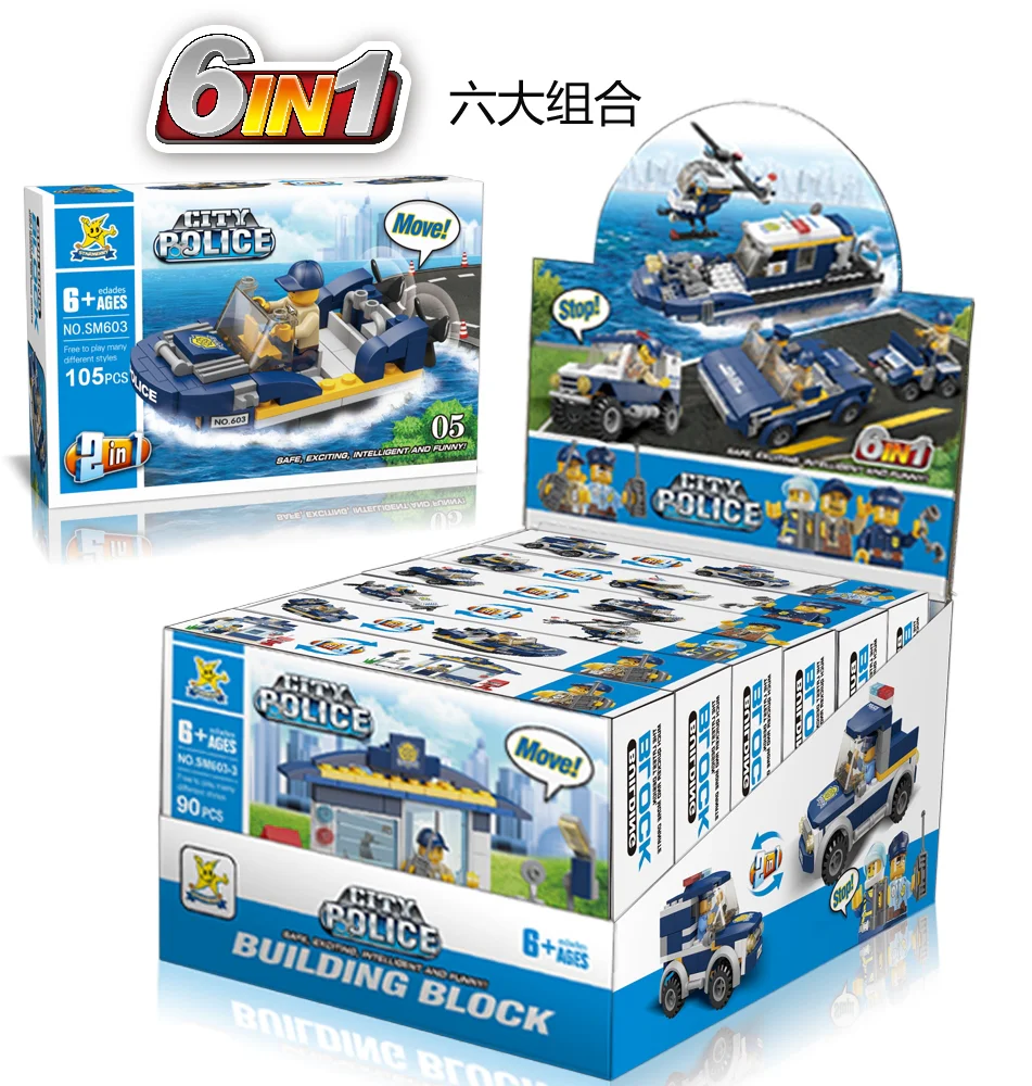 Urban police 2 plus 1 6 iBLOCK PL-920-20