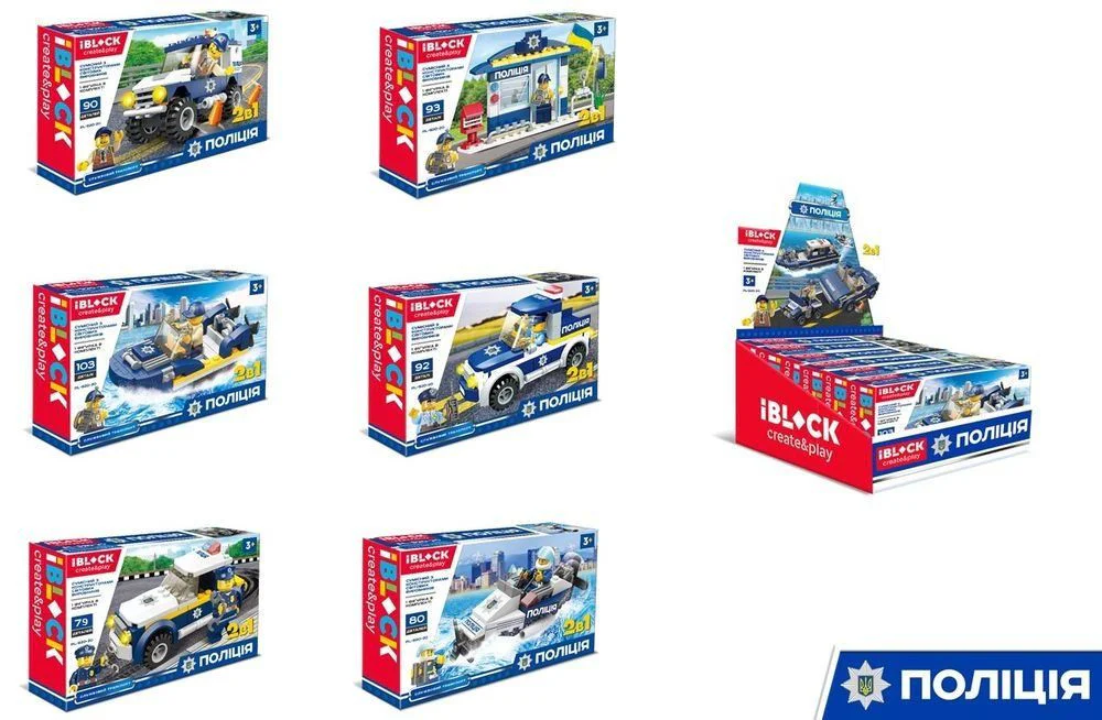 Urban police 2 plus 1 6 iBLOCK PL-920-20 image 2