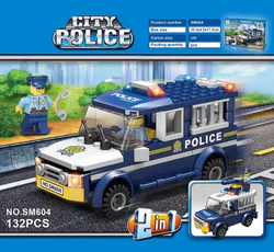 Urban Police: Console 2 plus 1