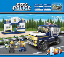 Urban police: Land Cruiser 2 plus 1