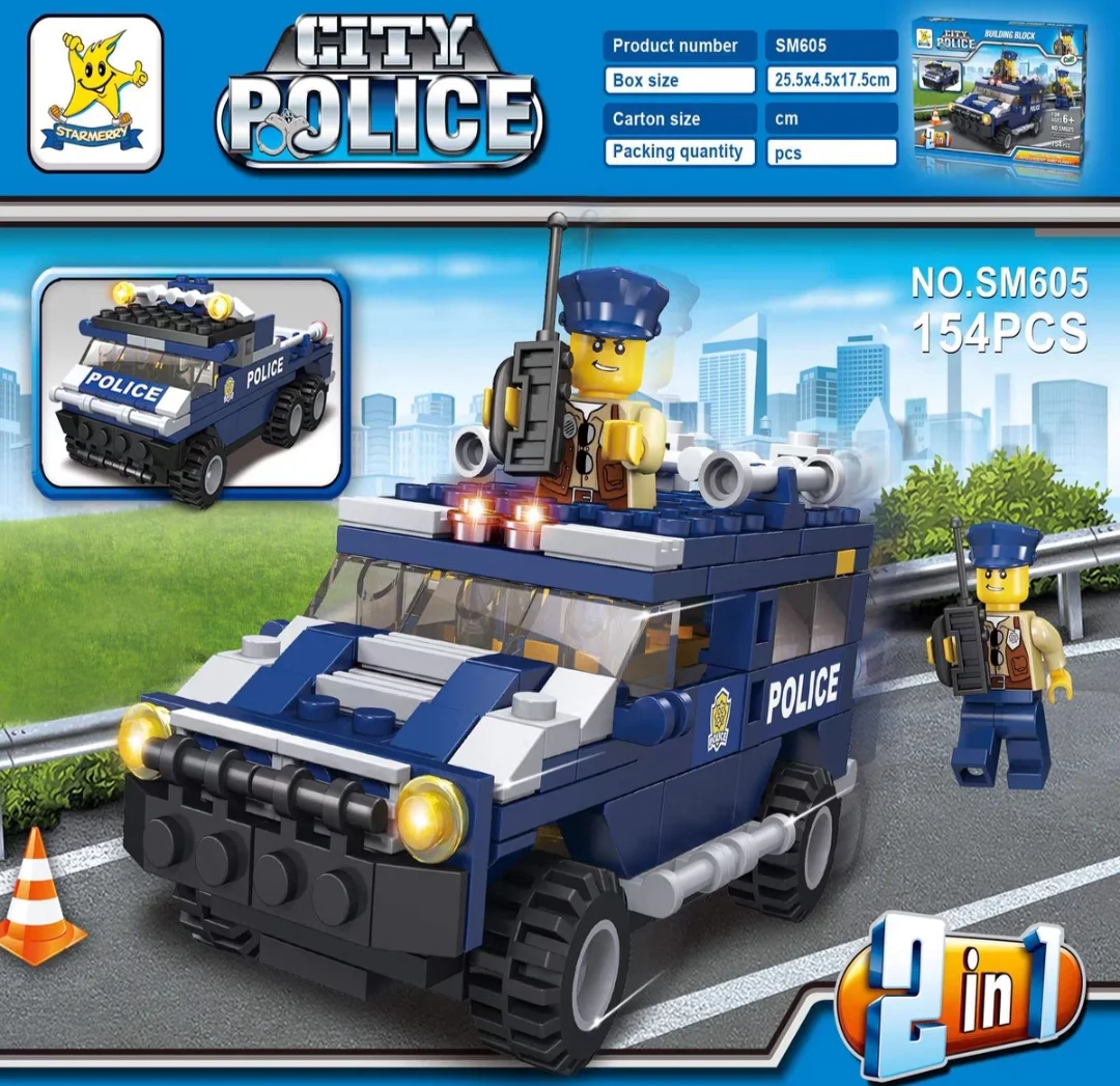 Urban police: armoured vehicles 2 plus 1 iBLOCK PL-920-22
