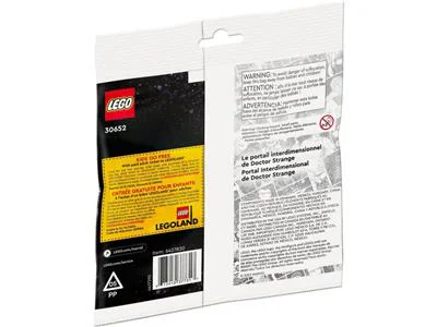 Dr. Quisavid's door 乐高 LEGO 30652 image 3