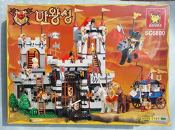 The Dark City