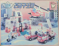Emergency teams
