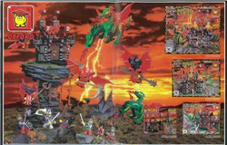 Double Head Dragon