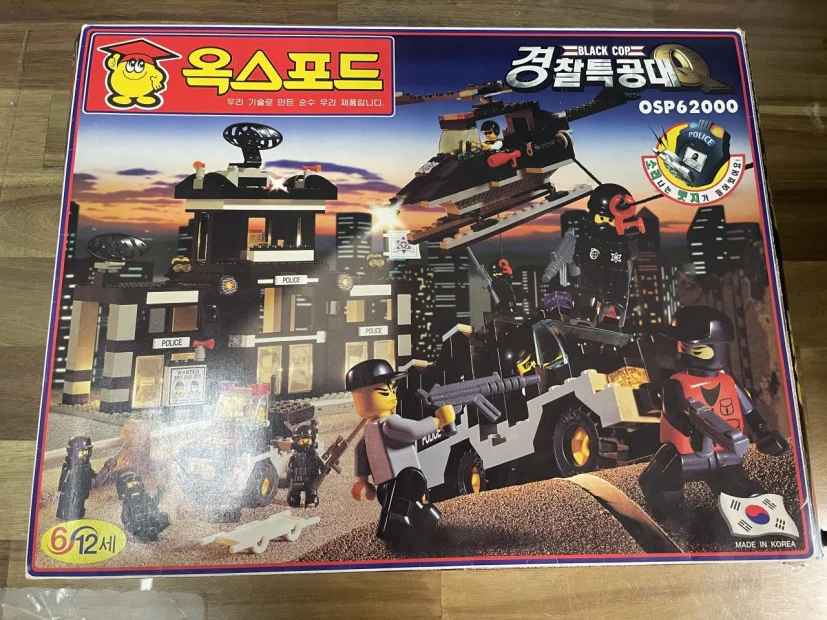 Q: BLACK POLICE 小牛津 OXFORD OSP62000