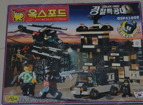 Q: BLACK POLICE 小牛津 OXFORD OSP45000