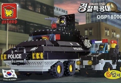 Q: BLACK POLICE 小鲁班 Sluban M38-B2000 image 1