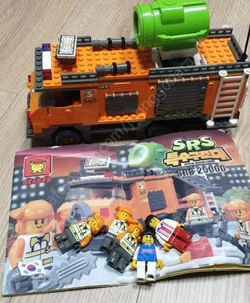SRS SPECIAL RESCUE TEAM