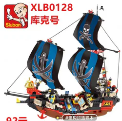 Pirate ship: Cook