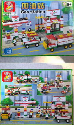 Gas station