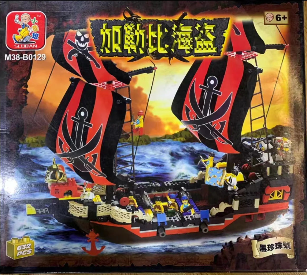 Caribbean Pirates: Black Pearl 小鲁班 Sluban M38-B0129